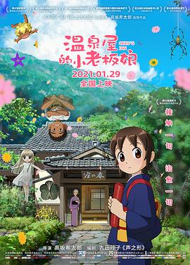 日韩一区二区免费视频