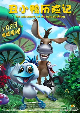 欧美中文字幕在线播放